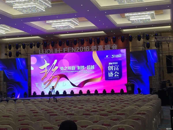 家電趨于智能化 年輕人群是消費(fèi)...